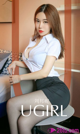 玉女心经3